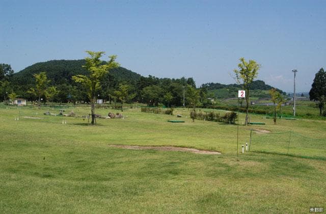 雁の里山本公園