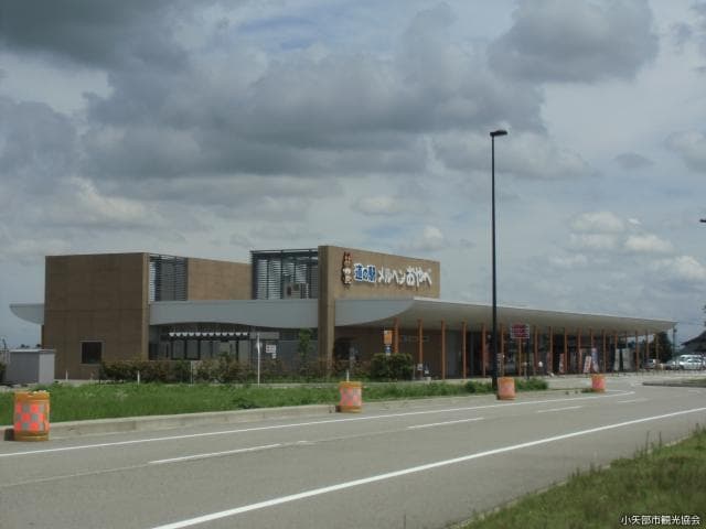 道の駅メルヘンおやべ