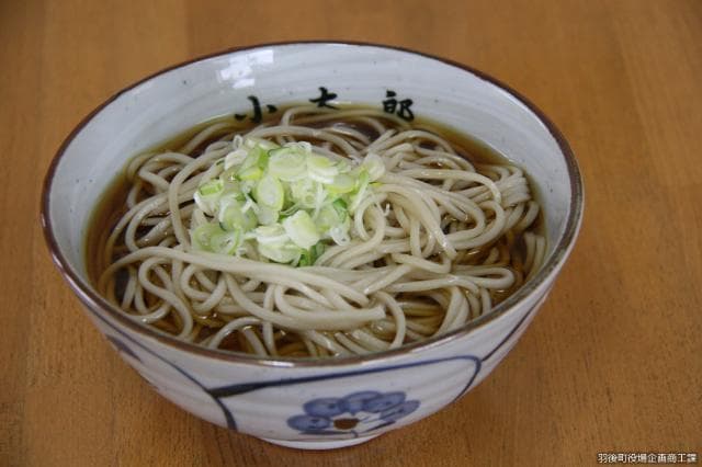 小太郎そば
