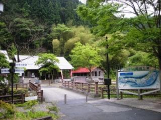 安徳の里 姫路公園