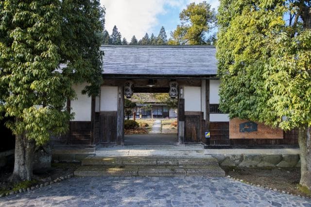 旧柏倉家住宅(九左衛門)