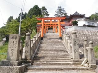 久井稲生神社