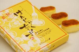 はんじゅくちーず