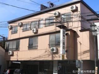 みやこ旅館