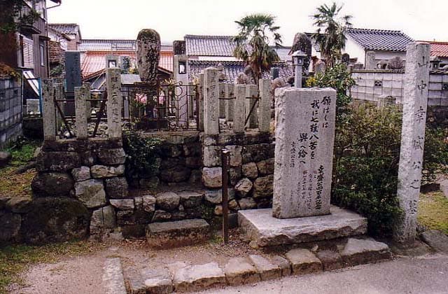 山中鹿介の墓