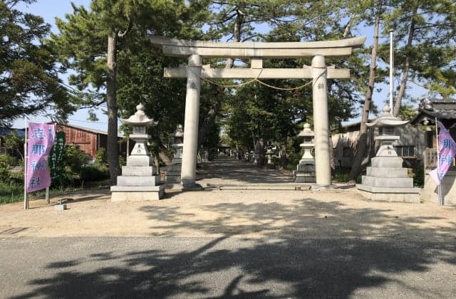 志那神社