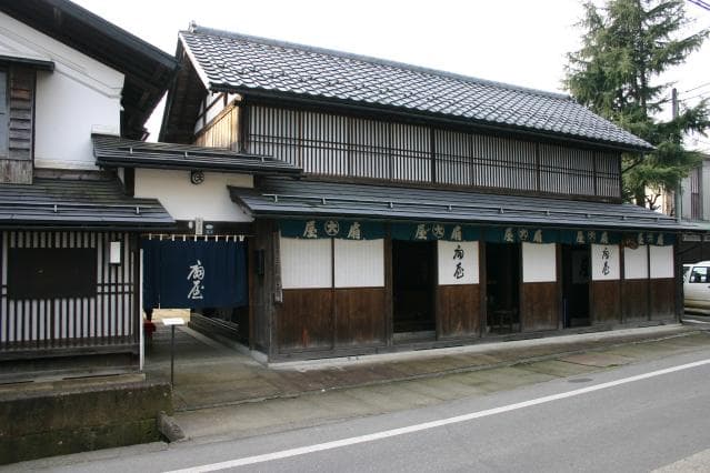 文教の杜「旧丸大扇屋」