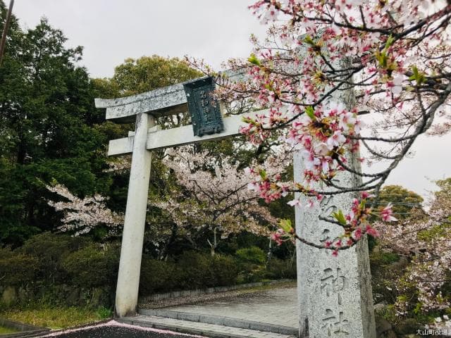 名和神社