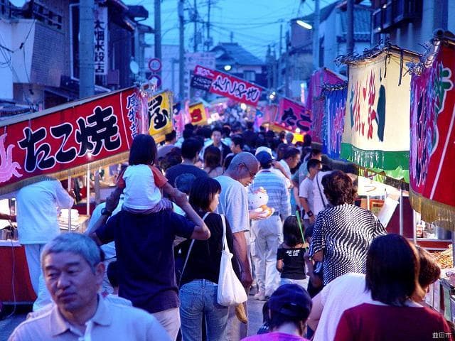八朔祭