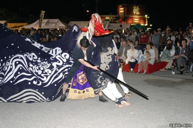 ながい黒獅子まつり