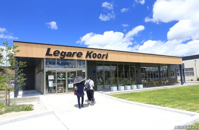 Legare Koori 外観