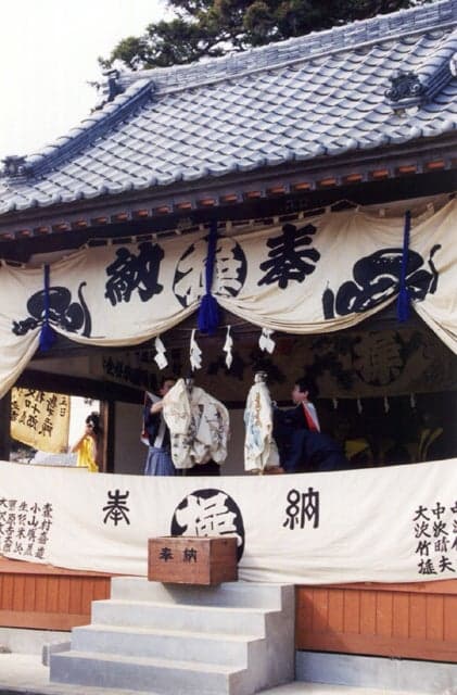 下長磯操翁式三番叟