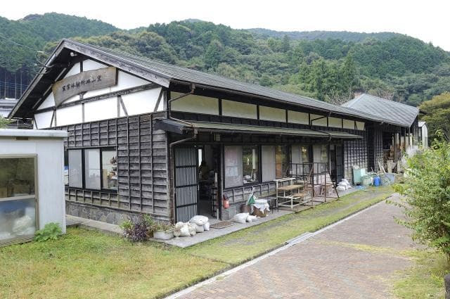 窯体験施設 皿山窯