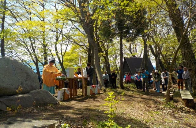 高立山・菩提寺山合同山開き