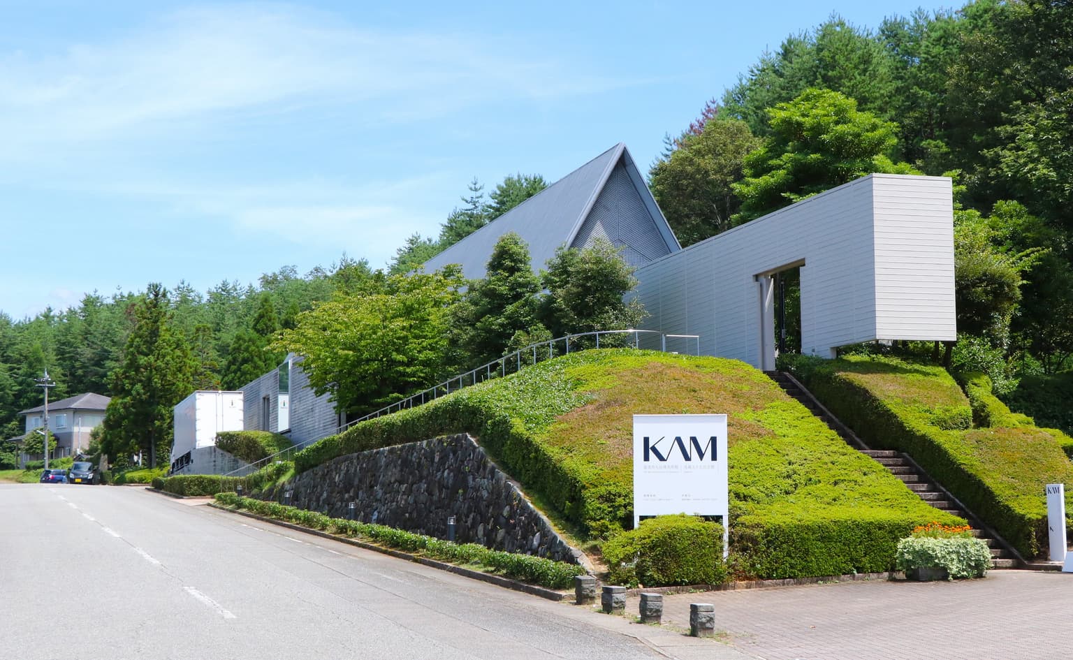 |浅蔵五十吉記念館|外観