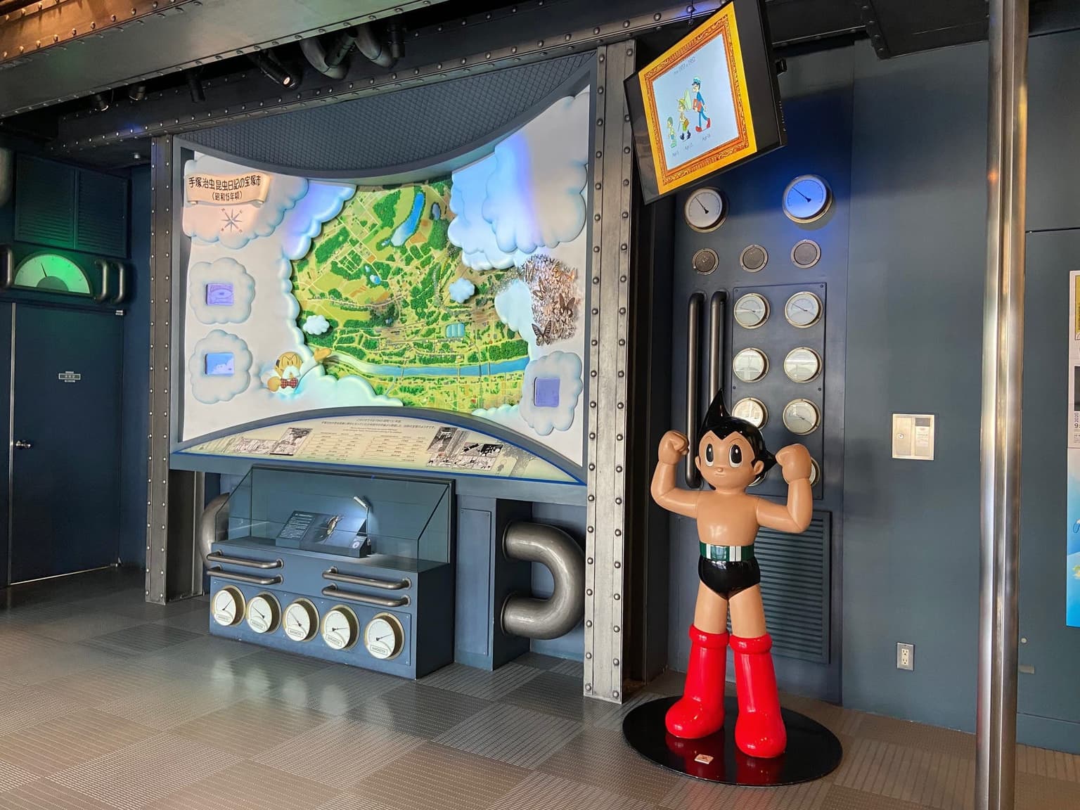 宝塚市立手塚治虫記念館ジオラマ